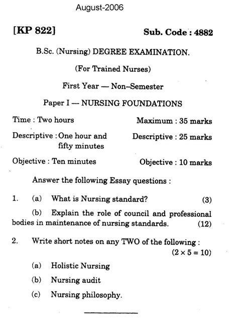 Sc Nursing First Year February 2018 Latest Question Papers. . Rguhs 1st year bsc nursing question papers pdf
